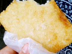 粢饭糕-星神早餐店
