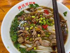-肆姐面粉馆(坡子街店)
