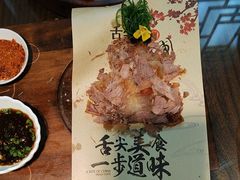 -秦月轩·陕西家乡菜(阜成路·五棵松店)