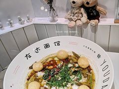 -友达面馆(广州总店)