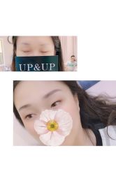 -UP&UP·半永久眉毛眼线机器野生眉