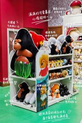 -哈姆雷斯(王府井百货大楼店)