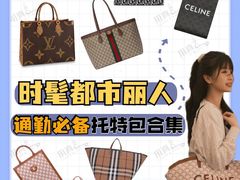 -用真奢侈品名表名包回收中心(朝阳万达店)