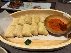 毕节爆浆小豆腐-山石榴·贵州菜(陆家嘴中心店)