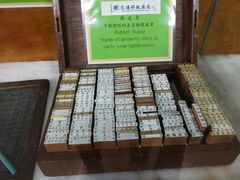 -鹅銮鼻公园