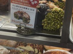-小香港(凤凰大街店)