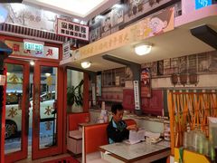 -金记冰室(霎东街店)