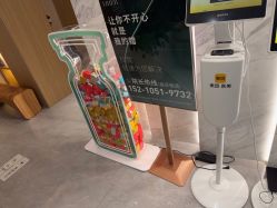 -LIHER北京丽合医疗美容医院