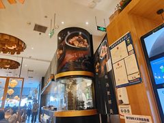 -云海肴·汽锅鸡·云南菜(苏州中心店)