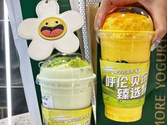 -茉酸奶(春熙路店)