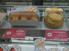 -味多美(金沙江路店)