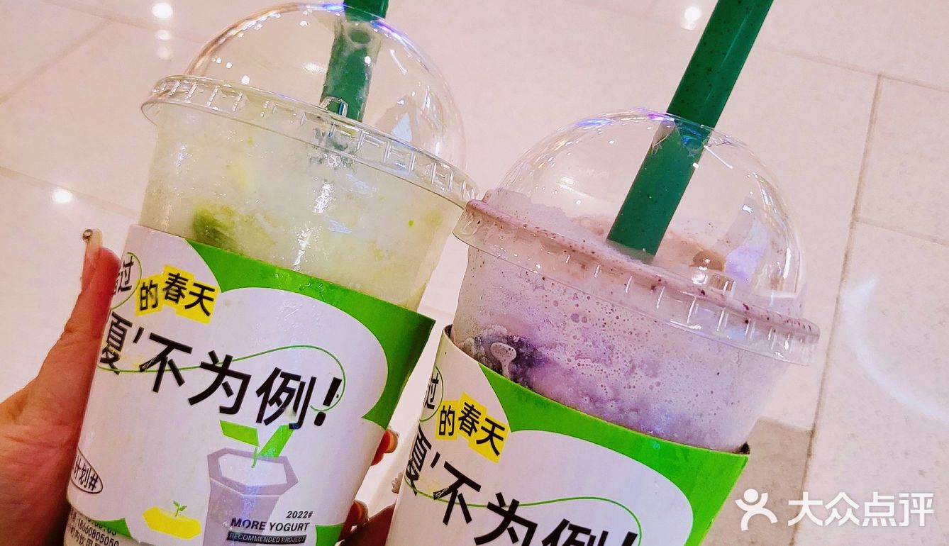 sorry 我还是对这杯夏日白月光下手啦🤗