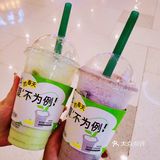 sorry 我还是对这杯夏日白月光下手啦🤗