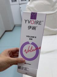 -深圳艺星医疗美容医院