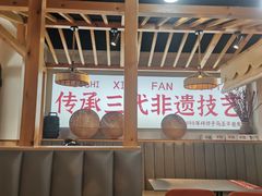 -集草轩·重庆麻辣烤鱼(西湖道店)