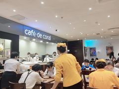 -大家乐(广州天河城六楼店)