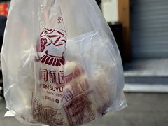 -闻酥园(青羊区人民中路店)