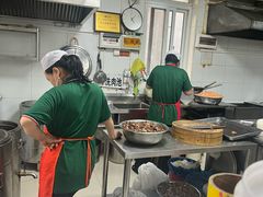 -清真-戏楼王记牛肉面