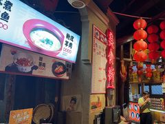 -帝一铭家宴(板塘店)