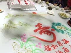 -味茂·老船夫1927(东海东路店)