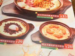 -萨莉亚意式餐厅(龙阳广场店)