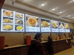 -方中山胡辣汤(成都首店)