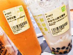 -奈雪的茶(凯德新都心店)