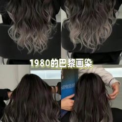-MI HAIR