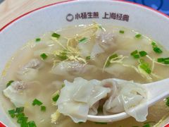 -小杨生煎(深圳岗厦北店)