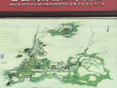 -古田会议纪念馆