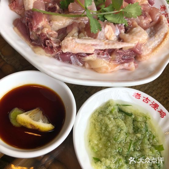 老古浸鸡(乐从店)