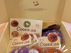 -CookieJar曲奇家(东方宝泰店)