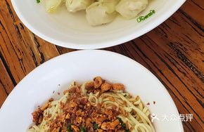 Old Hangzhou Noodles