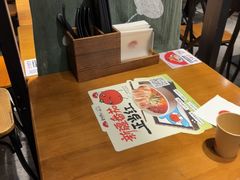 -和府捞面(天河领展广场店)