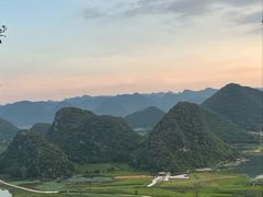 -普者黑风景区-青龙山