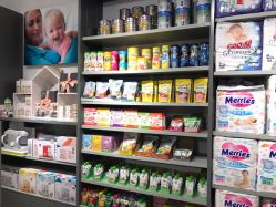 -国际蓝孩BabyInternational(杭州嘉里中心店)