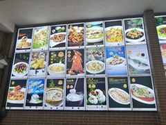 -粥旺庄(芳村店)