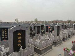 -东华林公墓(东丽殡葬服务站)