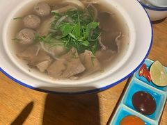 越南火车头汤河粉-阮氏娘·越南料理(双子塔店)