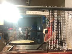 门面-盛扬煎饼果子(总店)