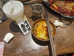 -萍姐火锅·公路夜市(南京新街口店)
