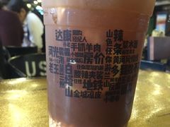 -放哈·甜醅子奶茶创造者(正宁路店)