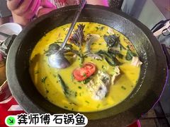 -龚师傅土菜馆.地道农家菜(魅力湘西店)