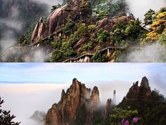 -三清山风景名胜区