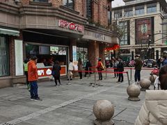 -南方迷宗大包(湖滨店)