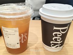 -Peet's 皮爷咖啡(陆家嘴中心店)