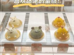 -西村叔叔的店·面包·甜品·蛋糕(牡丹园店)
