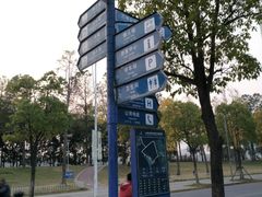 -美兰湖景区