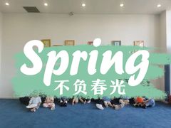 -美吉姆早教(高新中心)