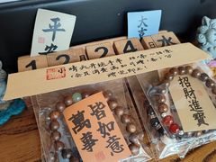 -小晴天咖啡馆